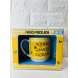 Caneca Porcelana Urban - Aquele Que Te Guarda